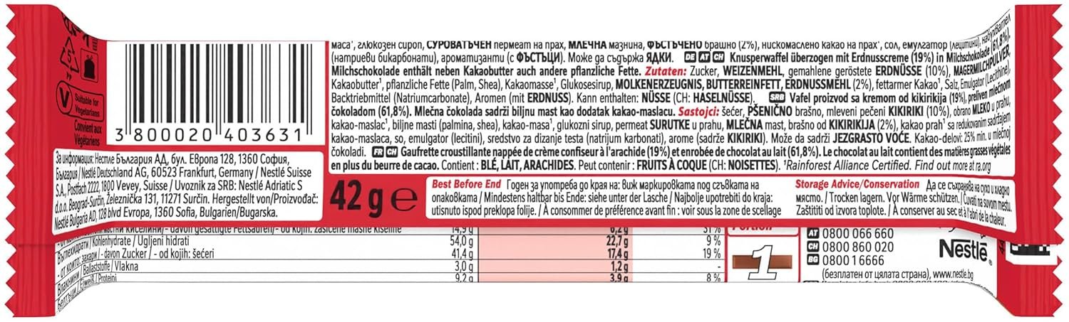 Kitkat NESTLÉ KitKat Chunky Peanut Smør Chokoladebar, Sprødhedsbar med jordnøddecreme og sprød vaffel, 24 pakker (24 x 42 g) - Image 3